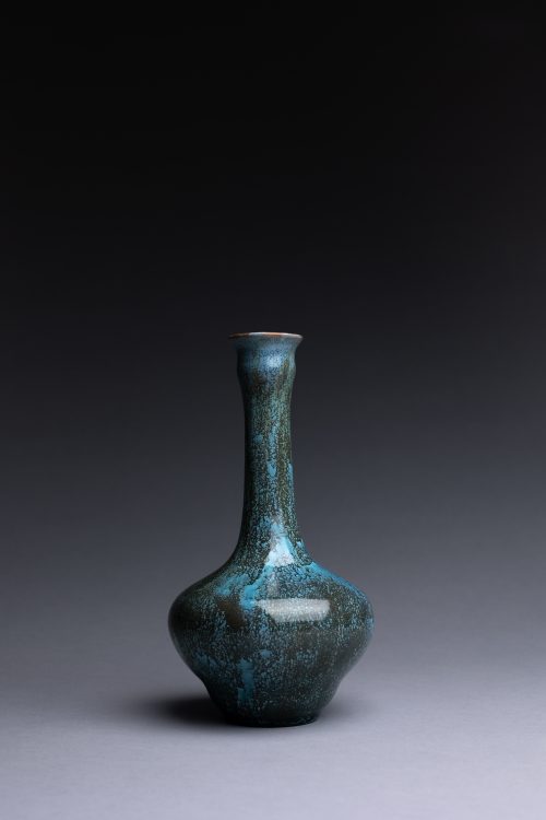 Pilkington's Art Pottery Vase