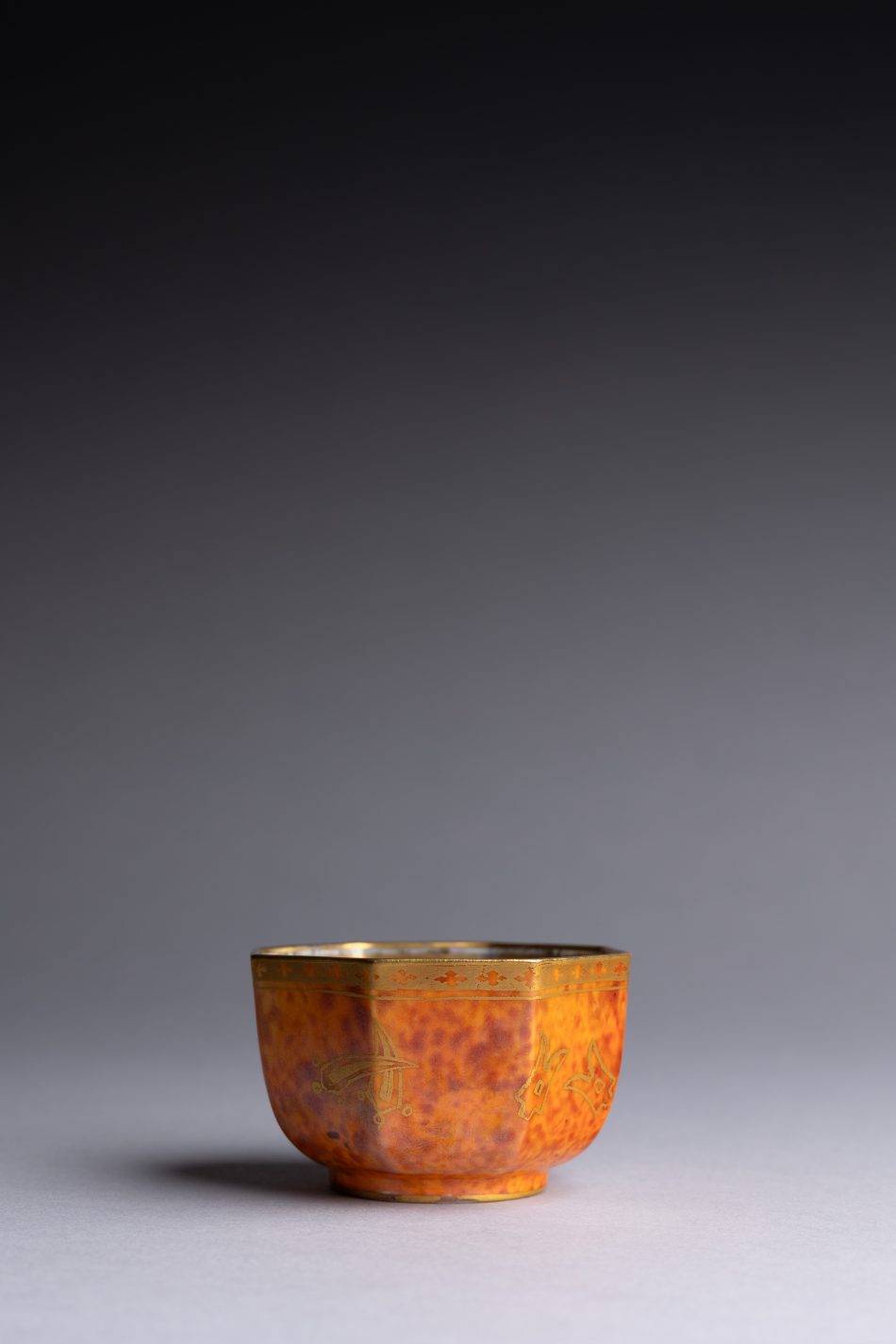 Wedgwood Miniature Bowl