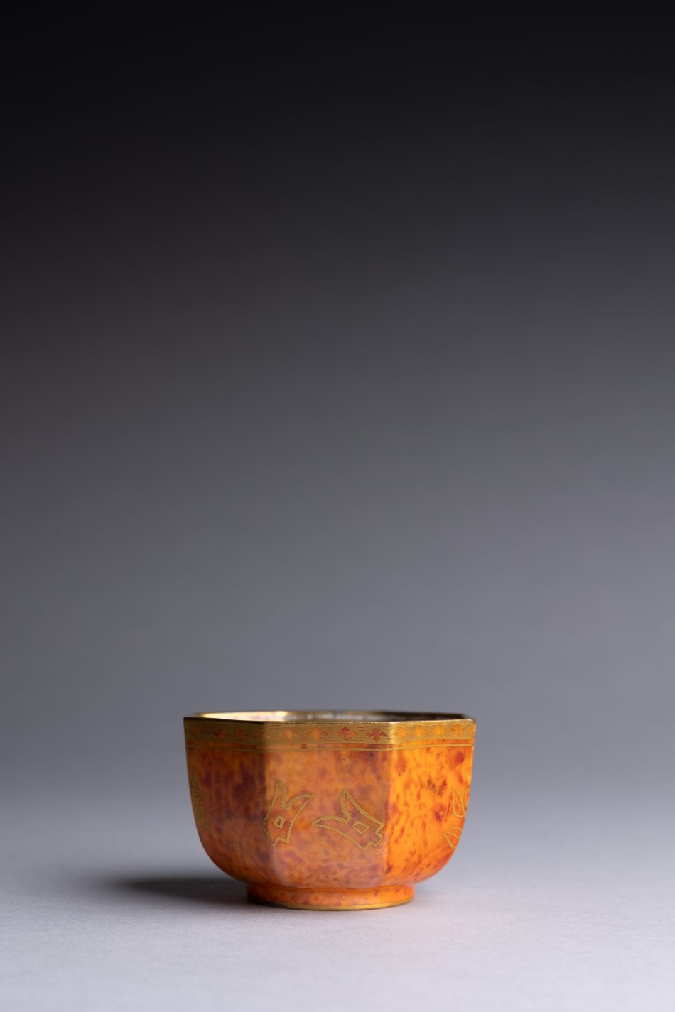 Wedgwood Miniature Bowl - Image 2
