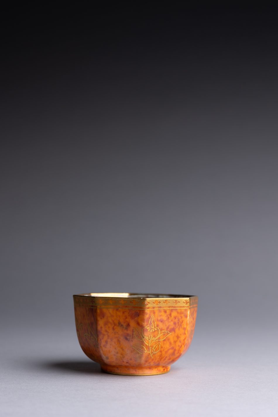 Wedgwood Miniature Bowl - Image 3