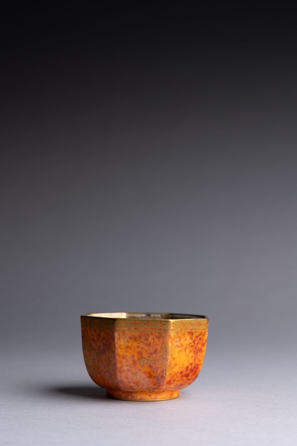 Wedgwood Miniature Bowl - Image 4