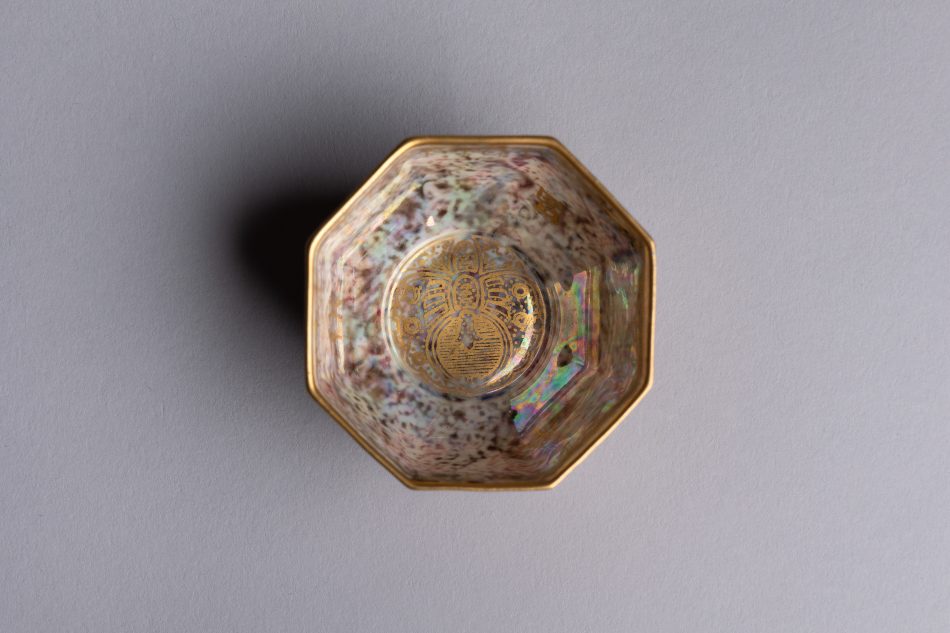 Wedgwood Miniature Bowl - Image 5