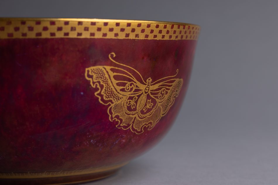 Wedgwood Red Lustre Bowl - Image 6