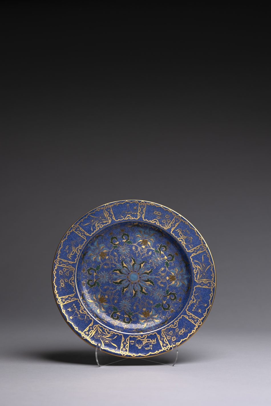 Wedgwood Powder Blue Plate