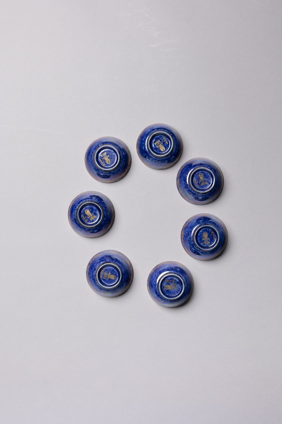 Wedgwood Lustre Bowls - Image 4