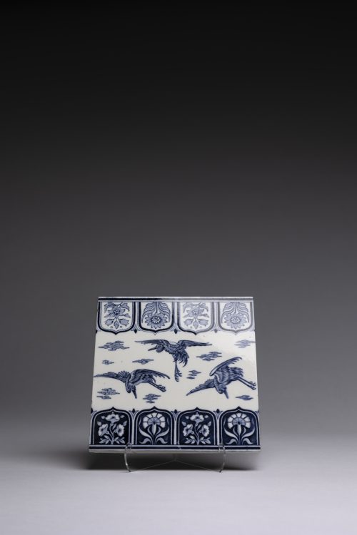 Christopher Dresser tile