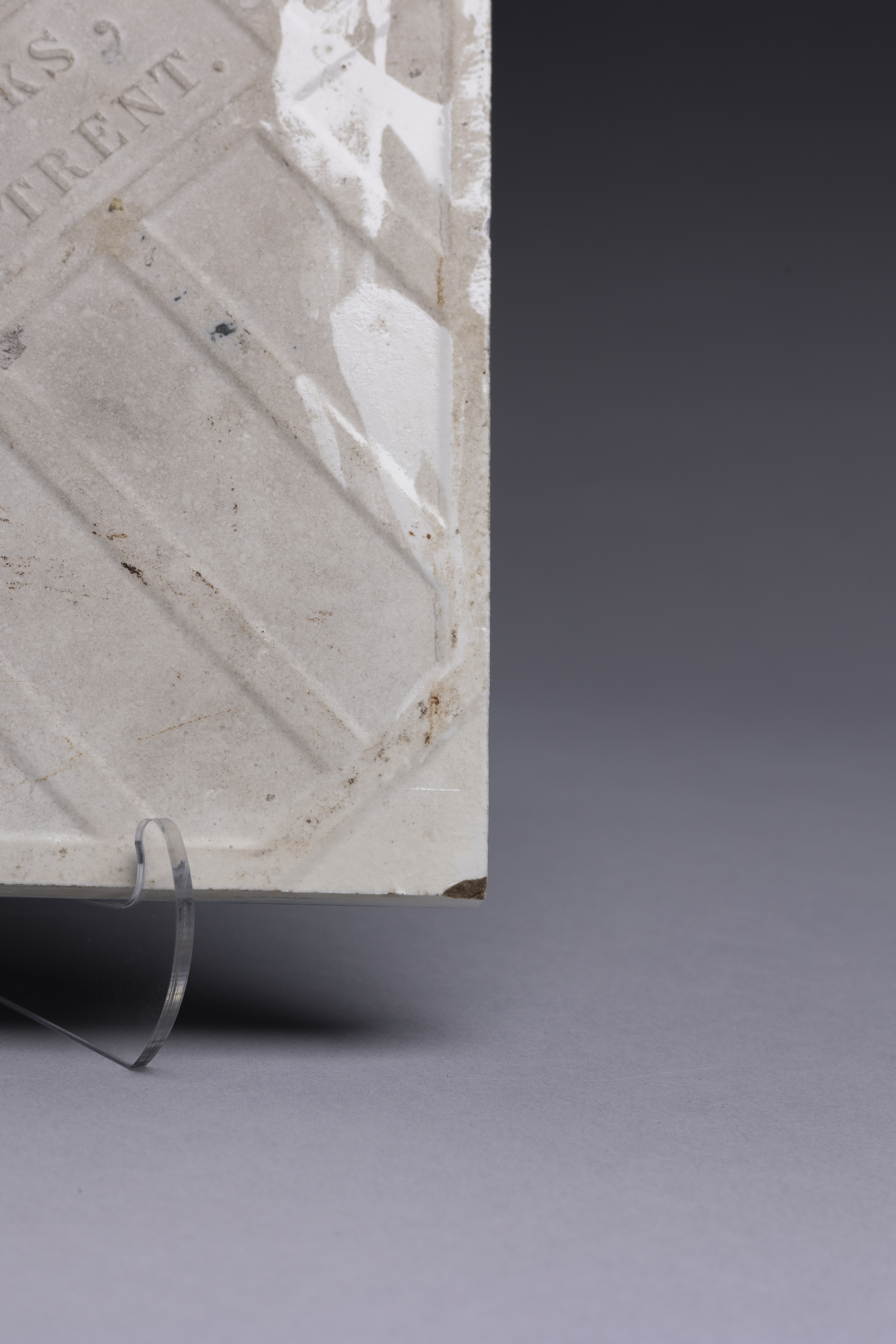 Christopher Dresser Tile - Image 6