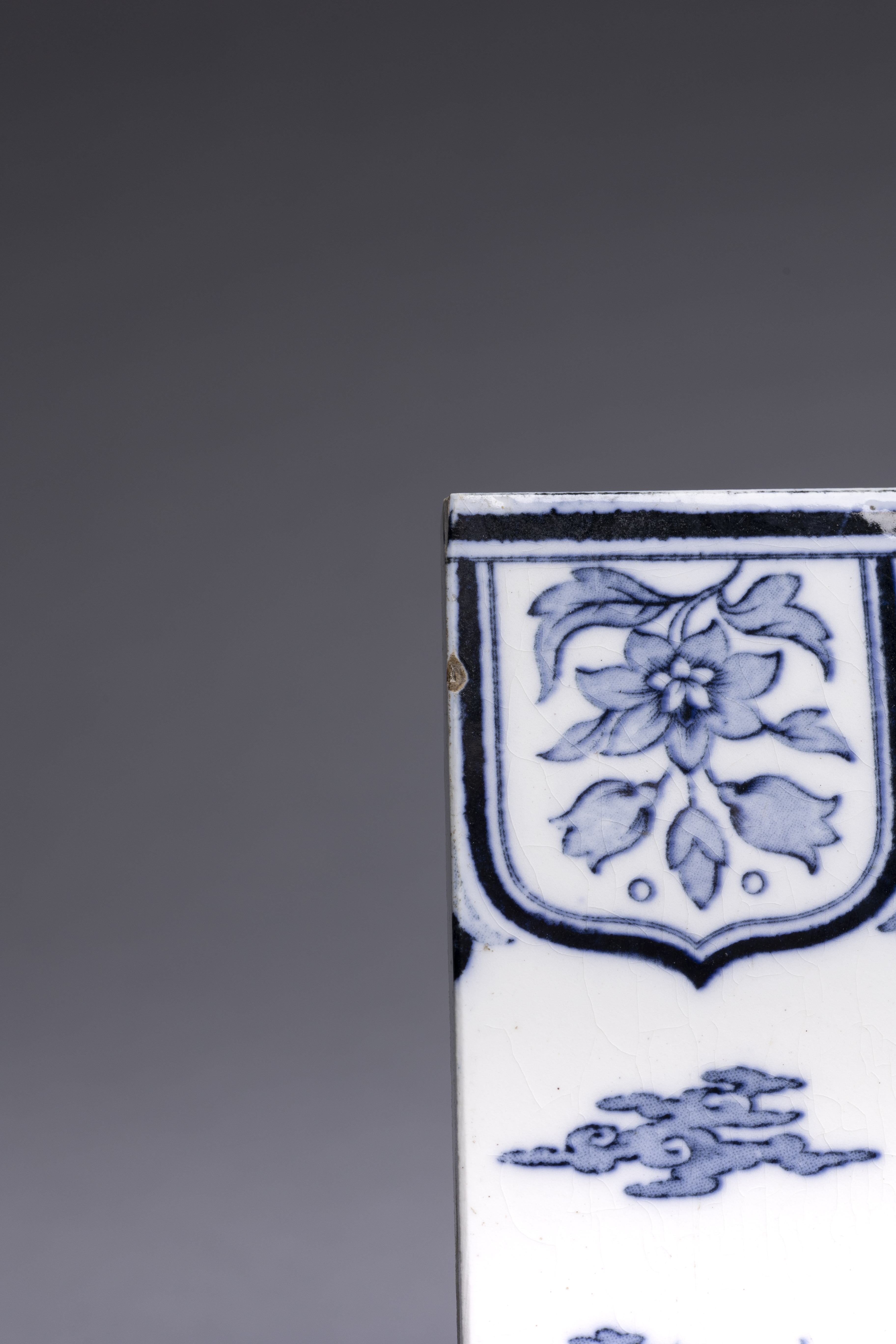 Christopher Dresser Tile - Image 4