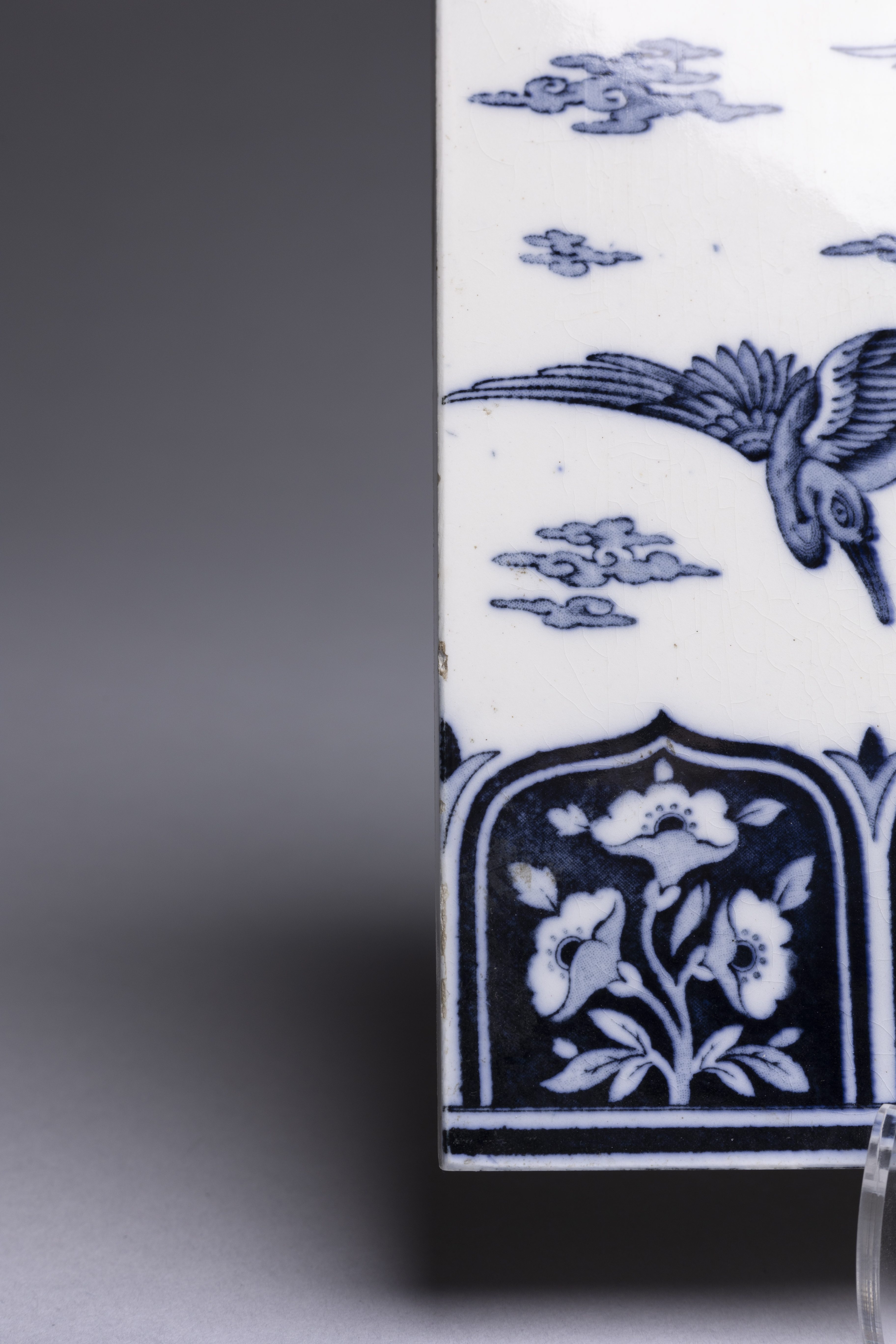 Christopher Dresser Tile - Image 3